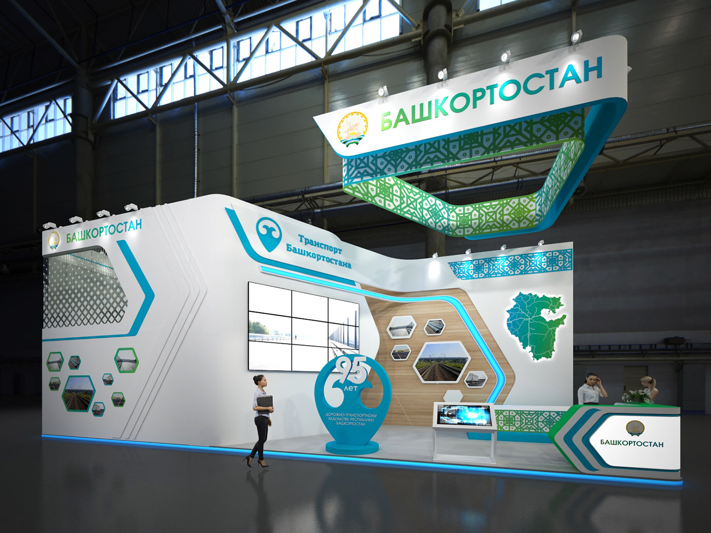 國外展臺(tái)設(shè)計(jì)效果圖