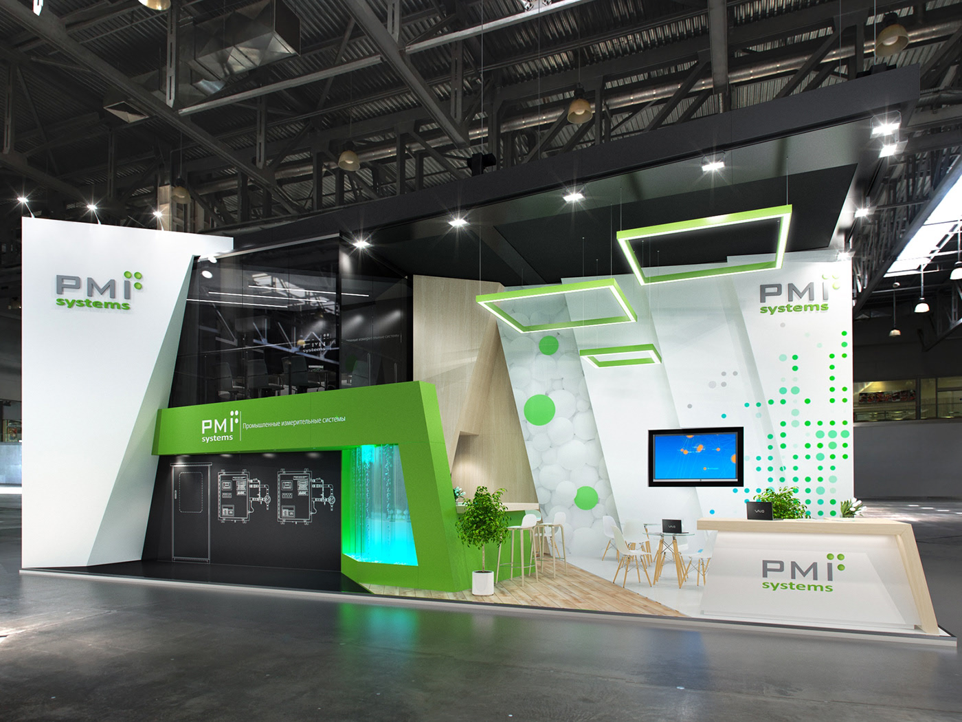 PMI展臺設(shè)計(jì)